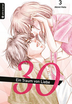 30 - Ein Traum von Liebe 03