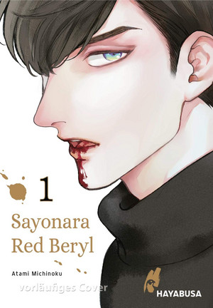 Sayonara Red Beryl 01
