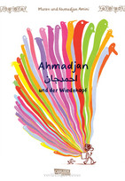 Ahmadjan und der Wiedehopf