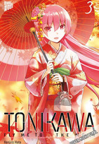 TONIKAWA - Fly me to the Moon 03