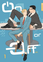 On or Off 01