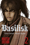 Basilisk - Master Edition 2