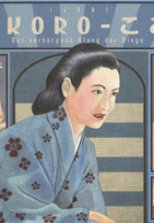 Kokoro - Der verborgene Klang der Dinge