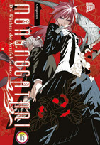 Mononogatari - Die Wächter der Artefaktgeister 05