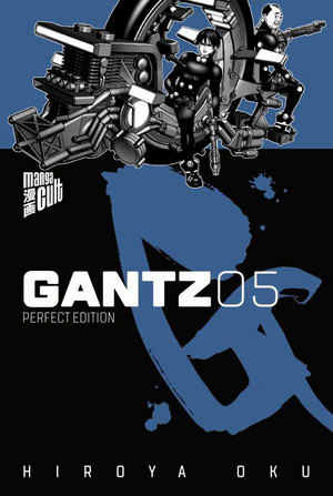 GANTZ 05 (Perfect Edition)