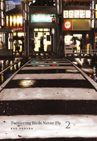 Twittering Birds Never Fly 02