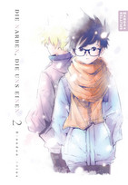 Die Narben, die uns einen 02