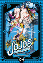 Jojo's Bizarre Adventure 11 - Part 3: Stardust Crusaders 4