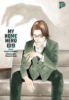 My Home Hero 09