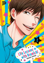 Life Lessons with Uramichi 2