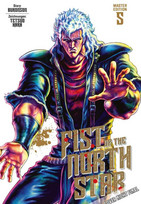 Fist of the North Star - Master Edition 5