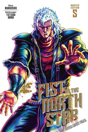 Fist of the North Star - Master Edition 5