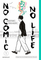 No Comic, no Life 1