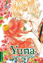 Yuna aus dem Reich Ryukyu 04