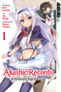 Akashic Records of the Bastard Magic Instructor 01