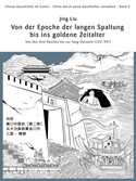 Chinas Geschichte im Comic - China durch seine Geschichte verstehen 2