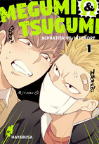 Megumi & Tsugumi - Alphatier vs. Hitzkopf 01