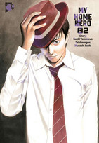 My Home Hero 02