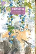 Mushishi 03 (Perfect Edition)