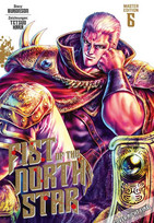 Fist of the North Star - Master Edition 6