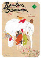 Bambus Samurai 2