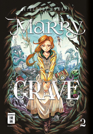 Marry Grave 02