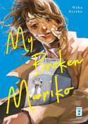 My Broken Mariko