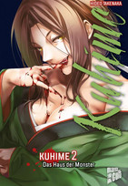 Kuhime 2: Das Haus der Monster