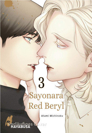 Sayonara Red Beryl 03