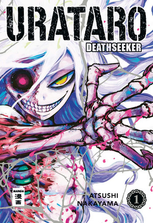 Urataro 01: Deathseeker