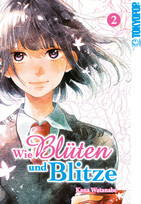 Wie Blüten und Blitze 02