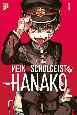 Mein Schulgeist Hanako 01