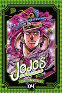 Jojo's Bizarre Adventure 07 - Part 2: Battle Tendency 4