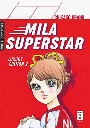 Mila Superstar - Luxury Edition 2