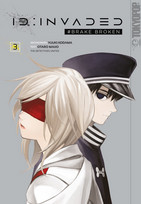 ID: Invaded #Brake Broken 03