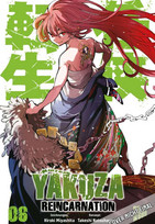 Yakuza Reincarnation 06