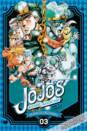 Jojo's Bizarre Adventure 10 - Part 3: Stardust Crusaders 3