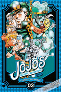 Jojo's Bizarre Adventure 10 - Part 3: Stardust Crusaders 3