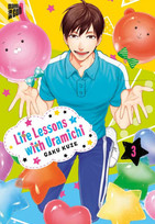 Life Lessons with Uramichi 3