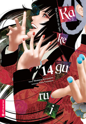 Kakegurui - Das Leben ist ein Spiel 14