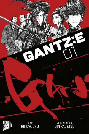 GANTZ:E 01