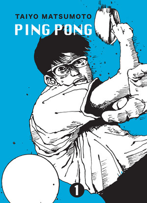 Ping Pong 1