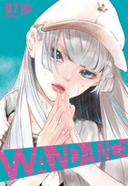 Wandance 07