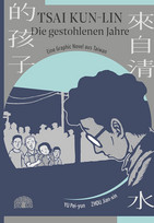 Tsai Kun-lin 2 - Die gestohlenen Jahre