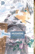 Mushishi 02 (Perfect Edition)