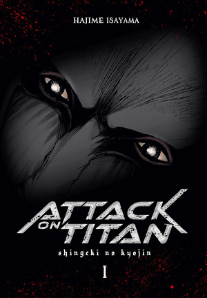 Attack on Titan - Deluxe 01