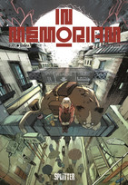 In Memoriam - 2. Adam