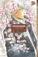 Mushishi 07 (Perfect Edition)