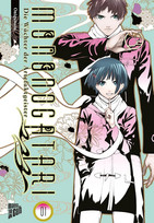 Mononogatari - Die Wächter der Artefaktgeister 01